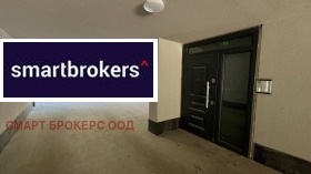 ������� 2-����� | Imot.bg � ����� ������ 11