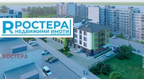  3- | Imot.bg    8
