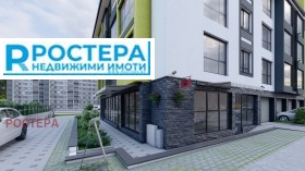  3- | Imot.bg    9