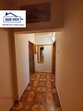 ������� 3-����� | Imot.bg � ����� ������ 7