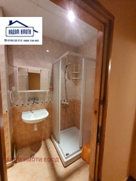 ������� 3-����� | Imot.bg � ����� ������ 8