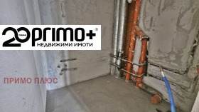 ������� 3-����� | Imot.bg � ����� ������ 7