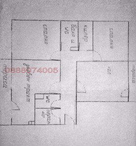 ������� 3-����� | Imot.bg � ����� ������ 2