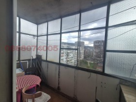 ������� 3-����� | Imot.bg � ����� ������ 11