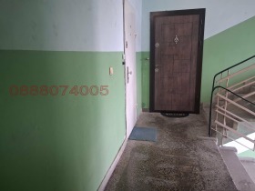 ������� 3-����� | Imot.bg � ����� ������ 17