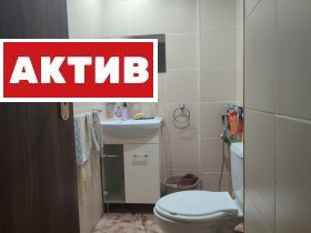  4- | Imot.bg    17