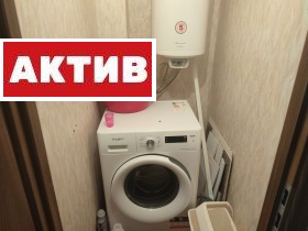  4- | Imot.bg    15
