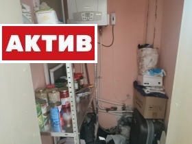  4- | Imot.bg    16