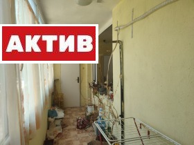  4- | Imot.bg    6