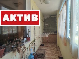  4- | Imot.bg    7