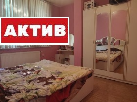  4- | Imot.bg    8