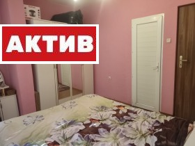  4- | Imot.bg    9