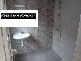  4- | Imot.bg    5