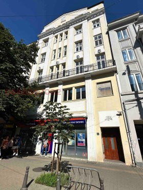 Büro Zentar, Sofia 1