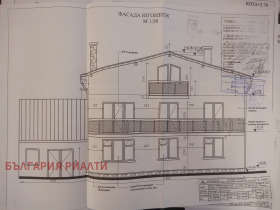 ������� ���� | Imot.bg � ����� ������ 9