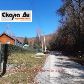 Вила с. Чурек, област София
