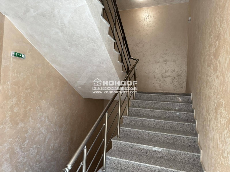 À venda  1 quarto Plovdiv , Trakiia , 77 m² | 57648391 - imagem [4]