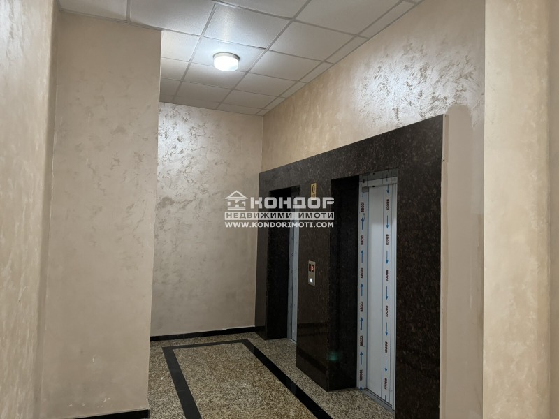 Te koop  1 slaapkamer Plovdiv , Trakija , 77 m² | 57648391 - afbeelding [3]