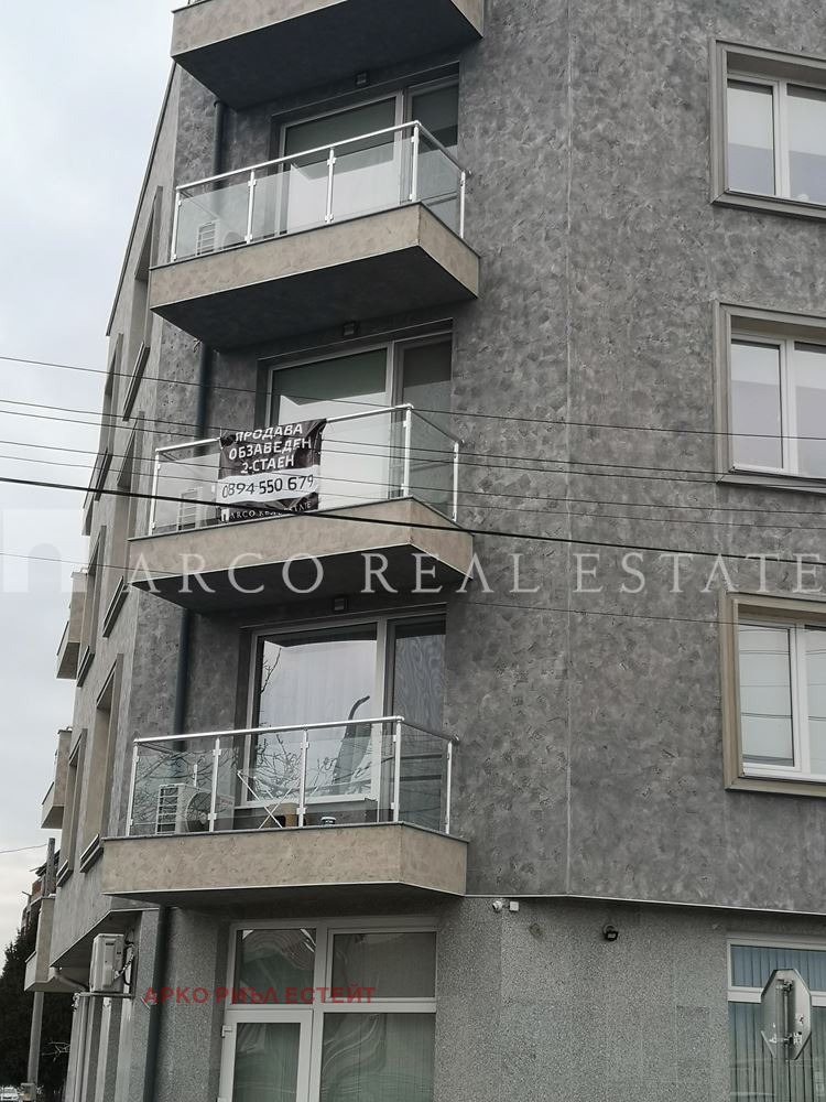 Продава 2-СТАЕН, гр. Хисаря, област Пловдив, снимка 17 - Aпартаменти - 49542189