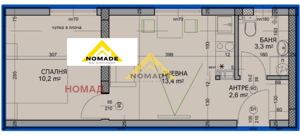 Продава 2-СТАЕН, гр. Пловдив, Христо Смирненски, снимка 3 - Апартаменти - 52410771