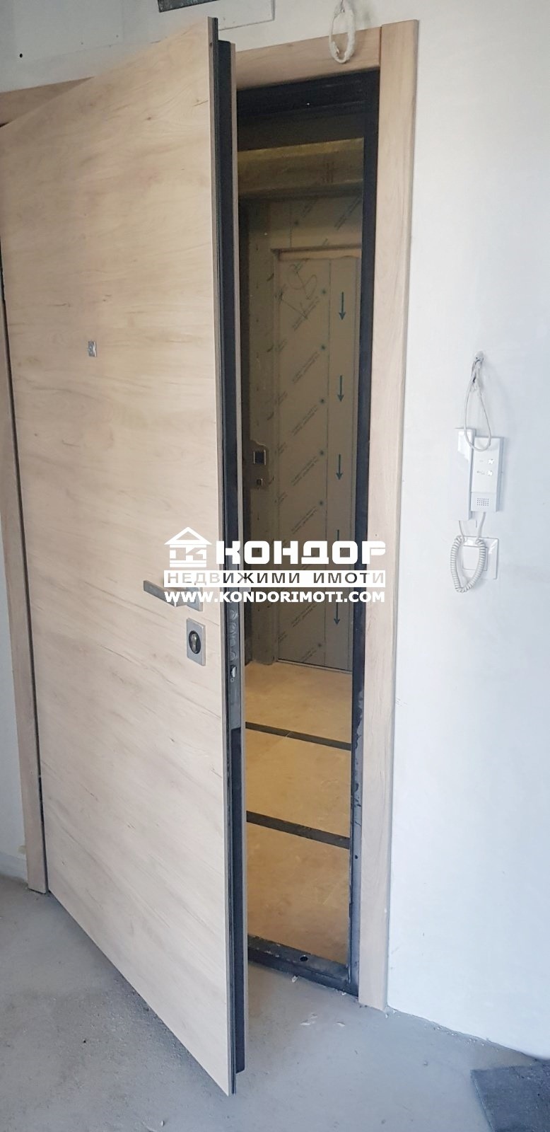 À venda  2 quartos Plovdiv , Centar , 130 m² | 35285622 - imagem [7]