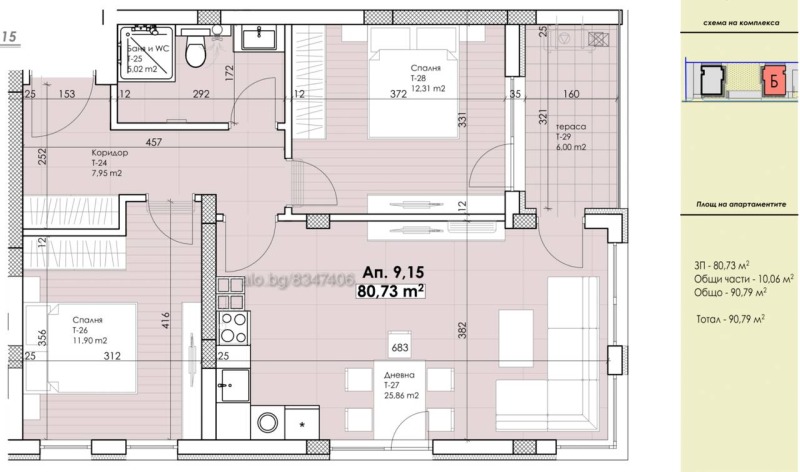 Продава 3-СТАЕН, гр. Пловдив, Беломорски, снимка 1 - Aпартаменти - 47976585