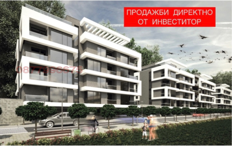 Продава  3-стаен град София , Модерно предградие , 118 кв.м | 95494110