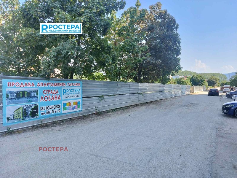 De vânzare  2 dormitoare Târgoviște , Zapad 3 , 87 mp | 73169718 - imagine [15]