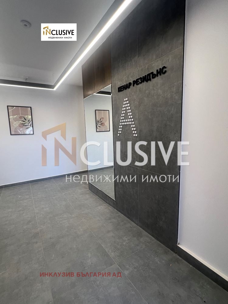 Продава  3-стаен град София , Център , 113 кв.м | 66632411 - изображение [3]