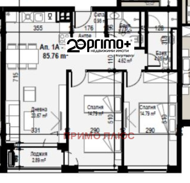 Продава 3-СТАЕН, гр. София, Банишора, снимка 2 - Апартаменти - 53558815