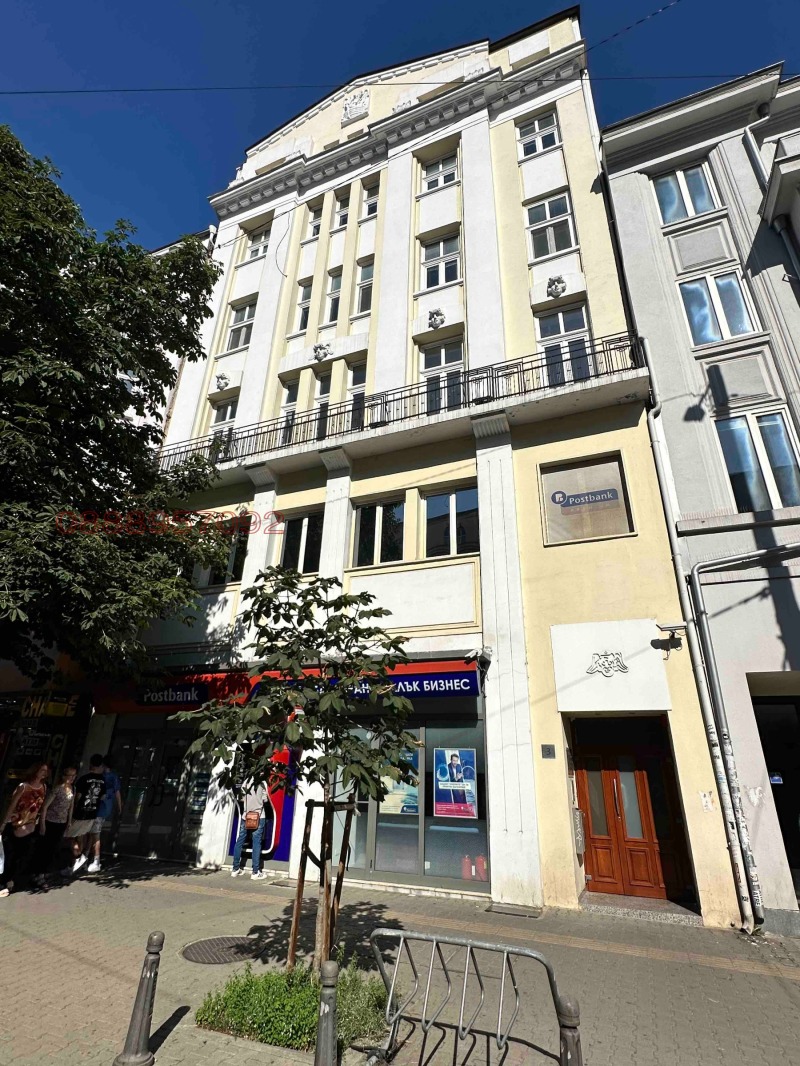 Na prodej  Kancelář Sofia , Centar , 20 m2 | 41898125