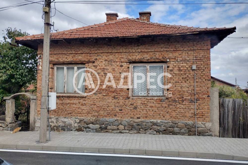 Продава КЪЩА, гр. Долна баня, област София област, снимка 2 - Къщи - 54847888