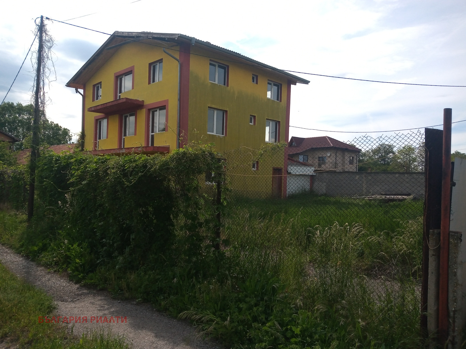 Продава КЪЩА, гр. София, с. Житен, снимка 2 - Къщи - 55250163