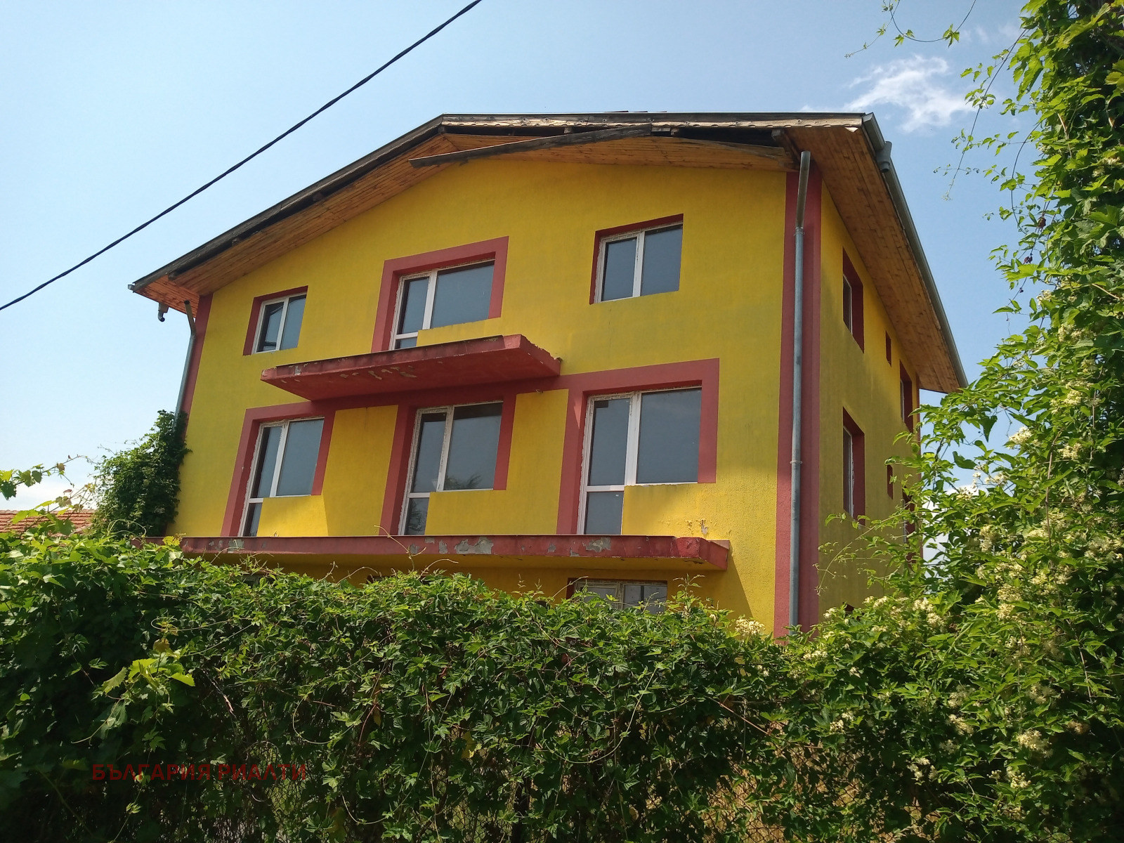 Продава КЪЩА, гр. София, с. Житен, снимка 2 - Къщи - 55250163