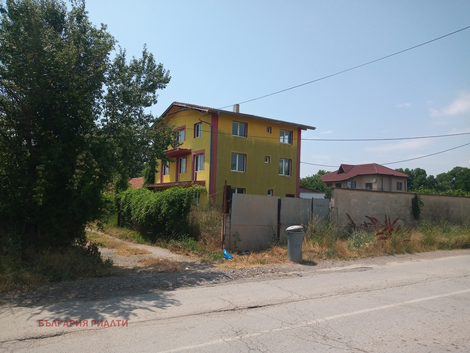 Продава КЪЩА, гр. София, с. Житен, снимка 5 - Къщи - 55250163