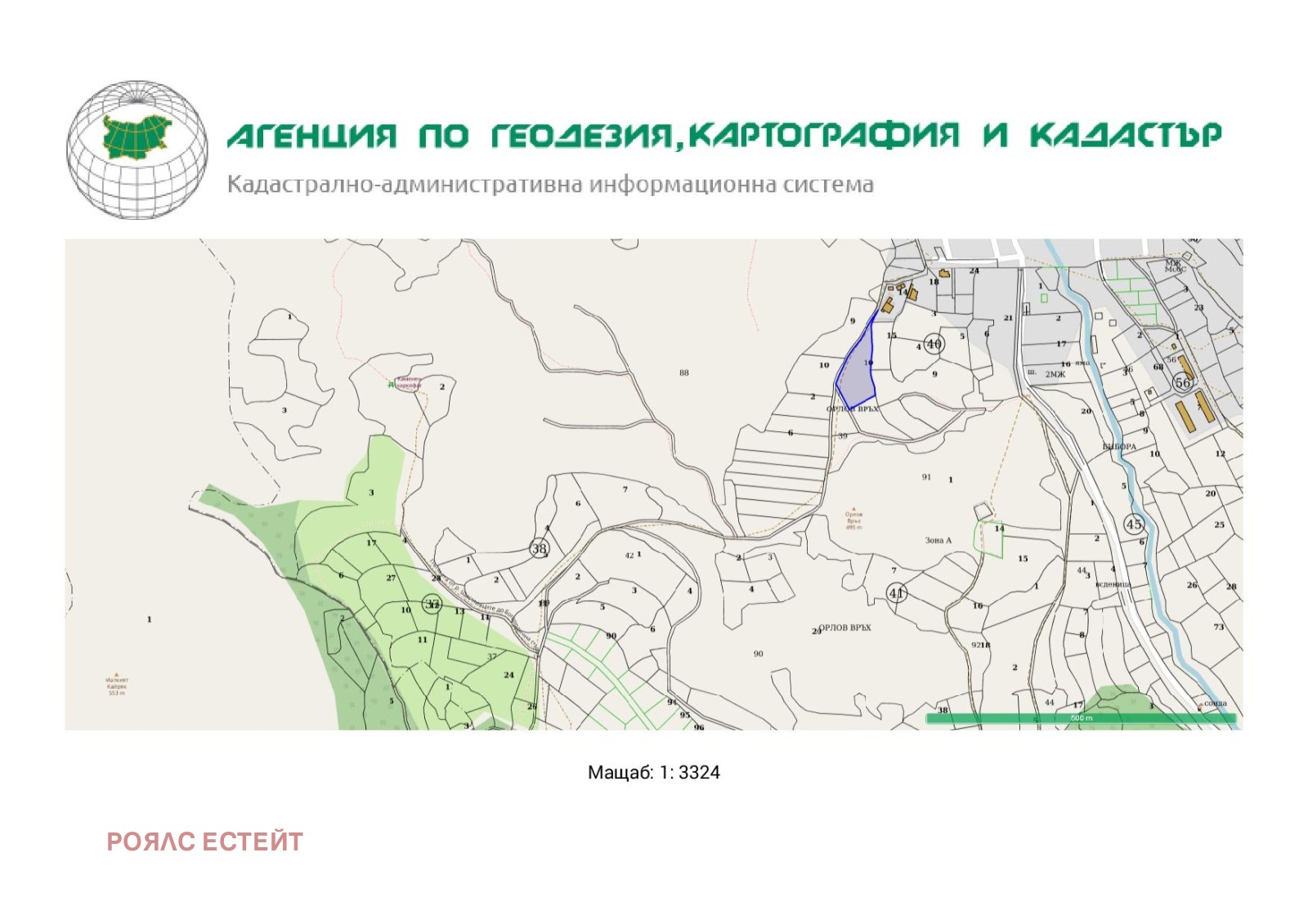 Продава ПАРЦЕЛ, с. Ново село, област Стара Загора