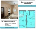 Продава 2-СТАЕН, гр. Пловдив, Тракия, снимка 1