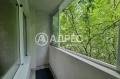 Продава 2-СТАЕН, град София, Западен парк • 145000 € • 75567442 — Holmes.bg