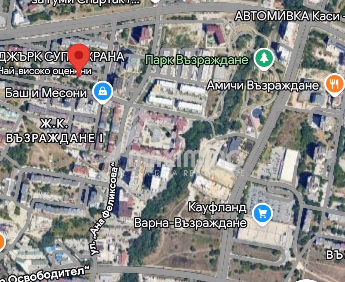 ������� 2-����� | Imot.bg � ����������� 12