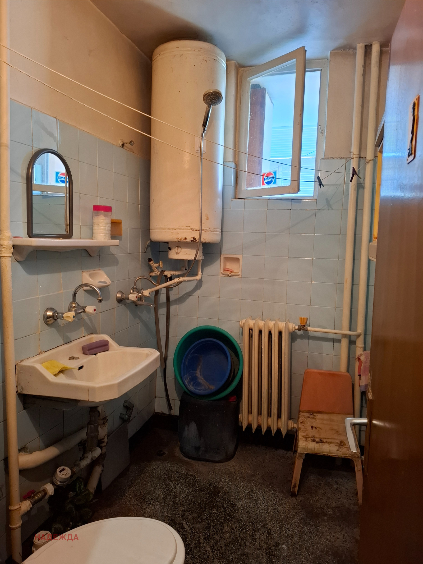 ������� 2-����� | Imot.bg � ����������� 9