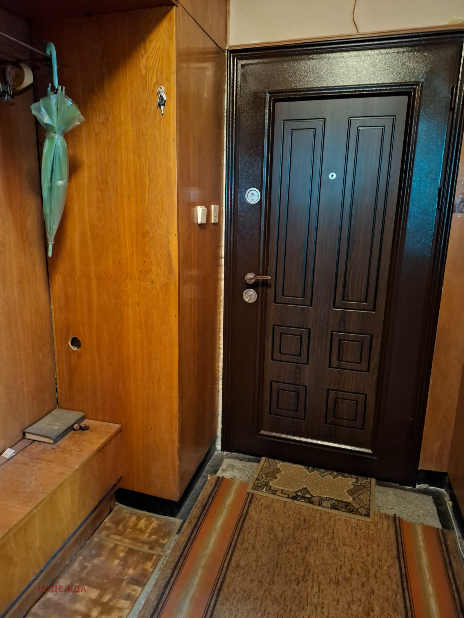 ������� 2-����� | Imot.bg � ����������� 3