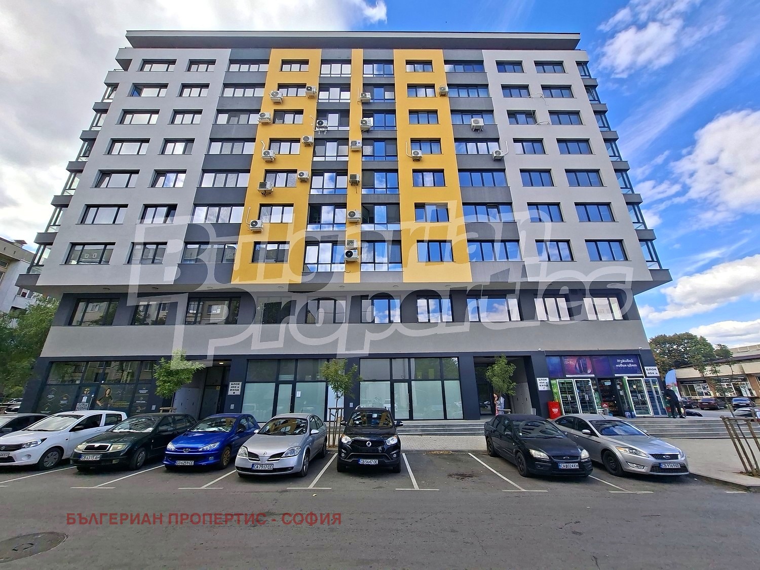 ������� 2-����� | Imot.bg � ����������� 5