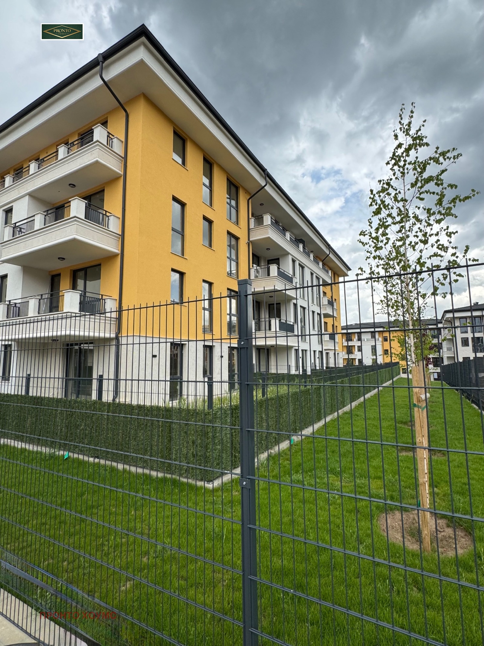 ������� 3-����� | Imot.bg � ����������� 3