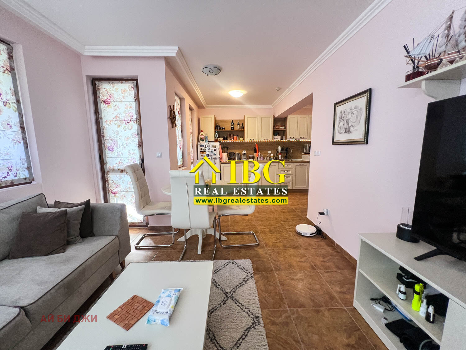 ������� 3-����� | Imot.bg � ����������� 7