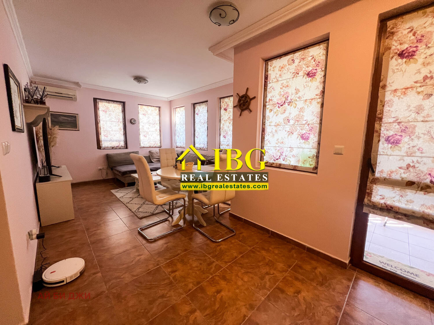 ������� 3-����� | Imot.bg � ����������� 11