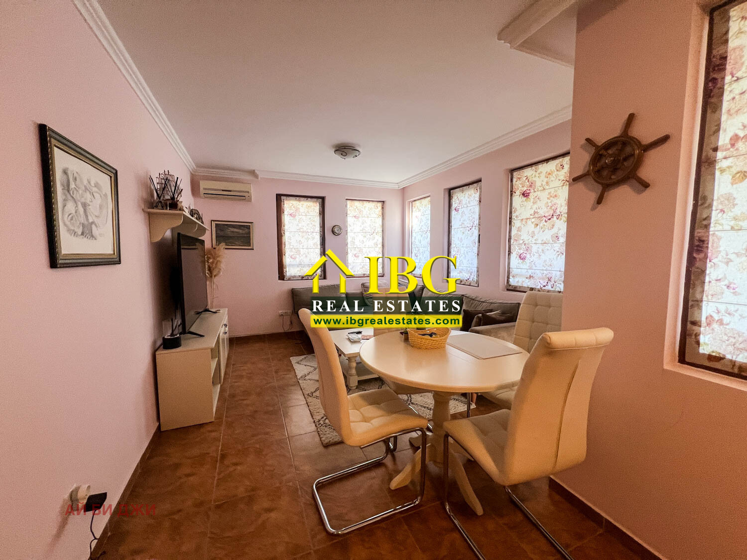 ������� 3-����� | Imot.bg � ����������� 5