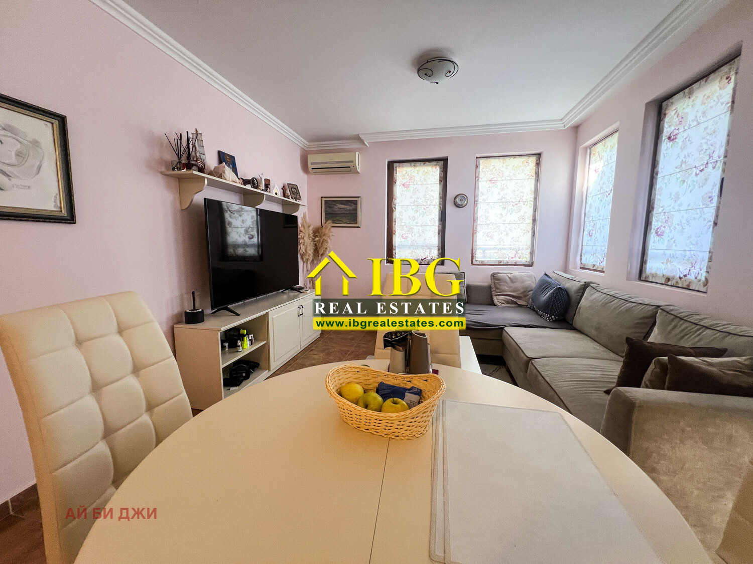 ������� 3-����� | Imot.bg � ����������� 10