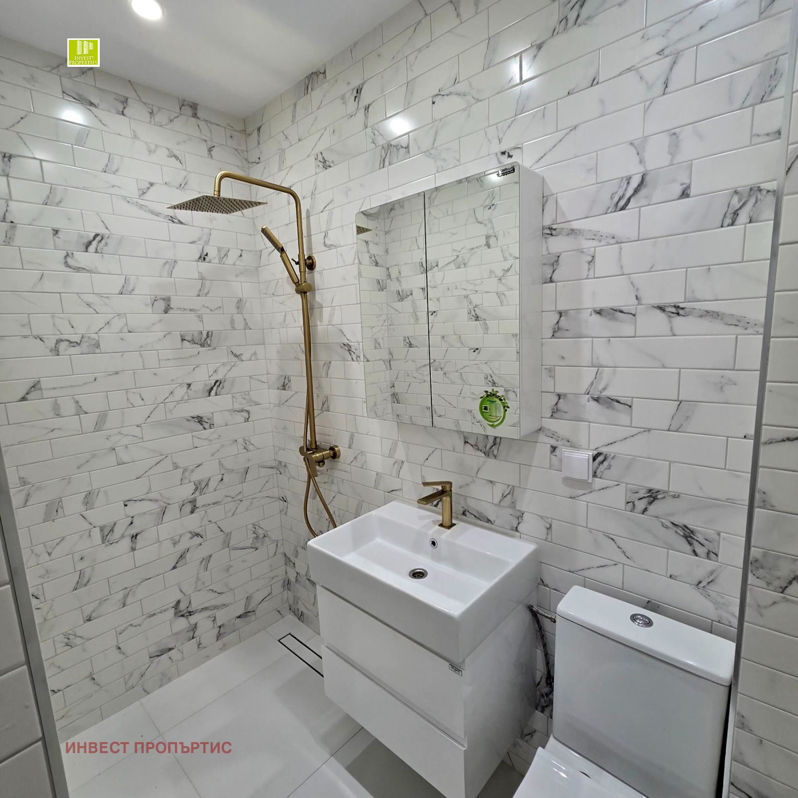 ������� ���� | Imot.bg � ����������� 11