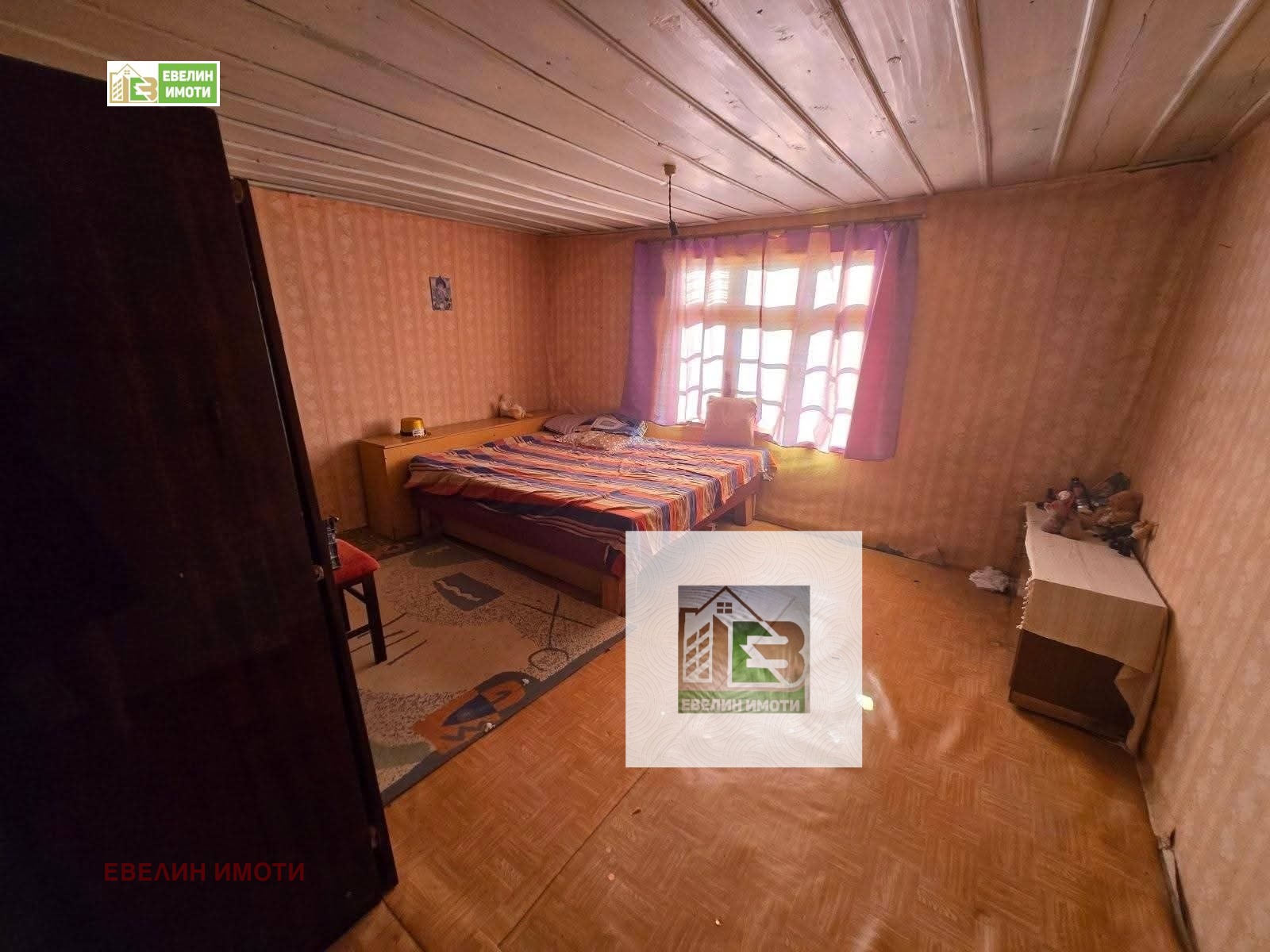 ������� ���� | Imot.bg � ����������� 6