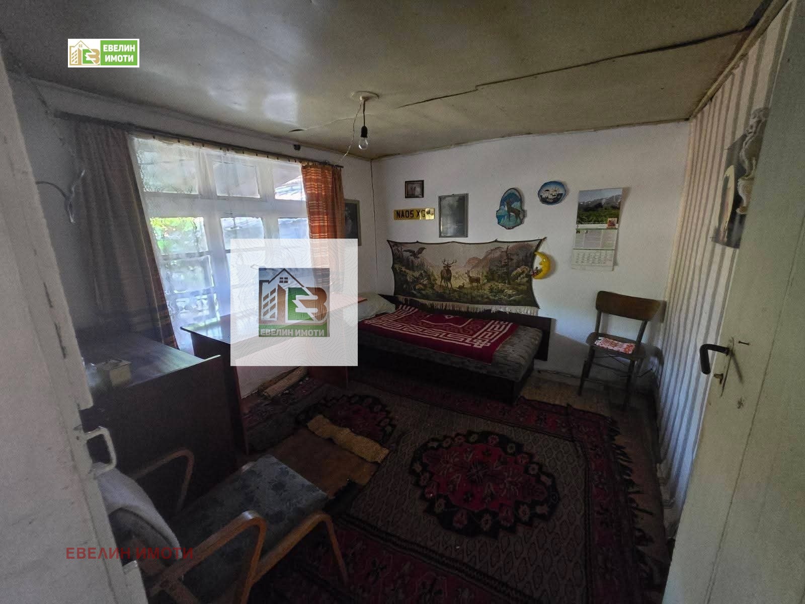 ������� ���� | Imot.bg � ����������� 8